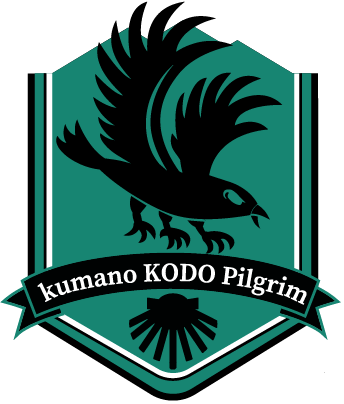 Kumano Kodo