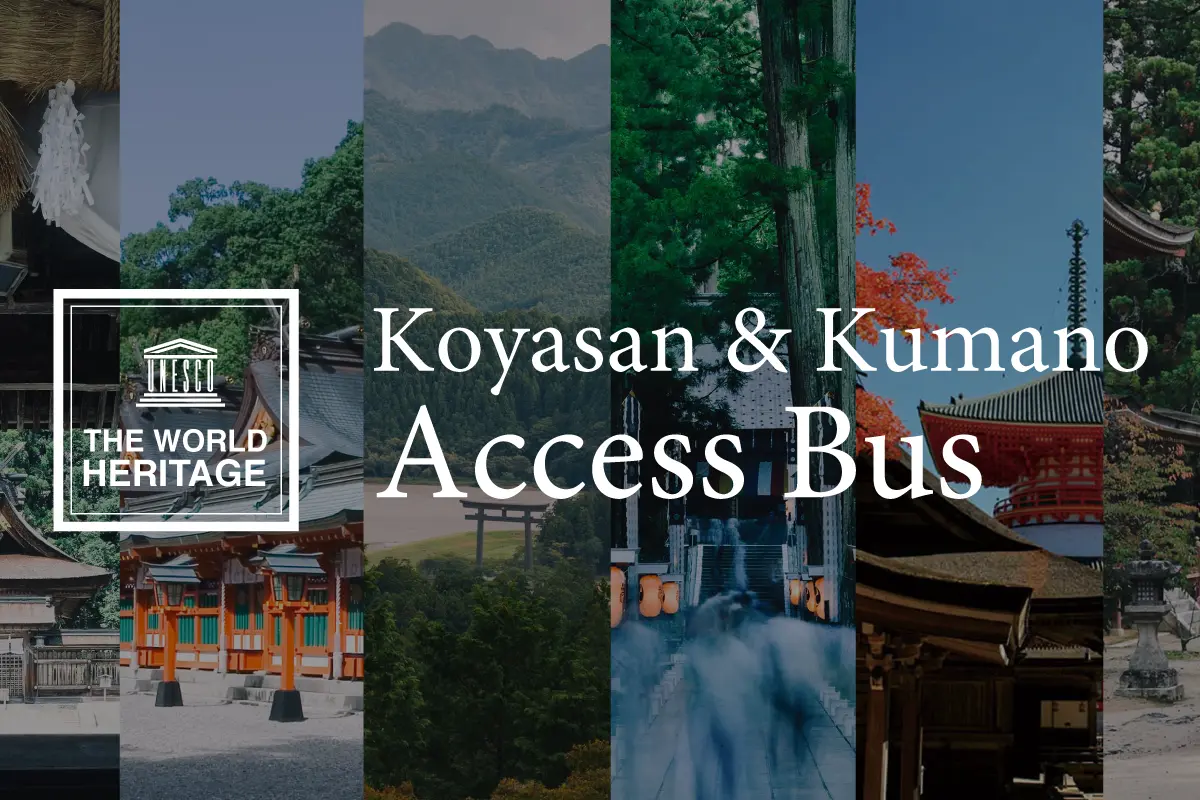 Koyasan & Kumano Access Bus