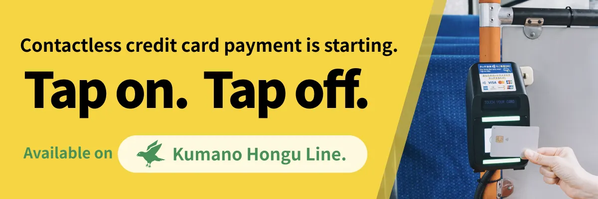 Tap to ride. Contactless payment