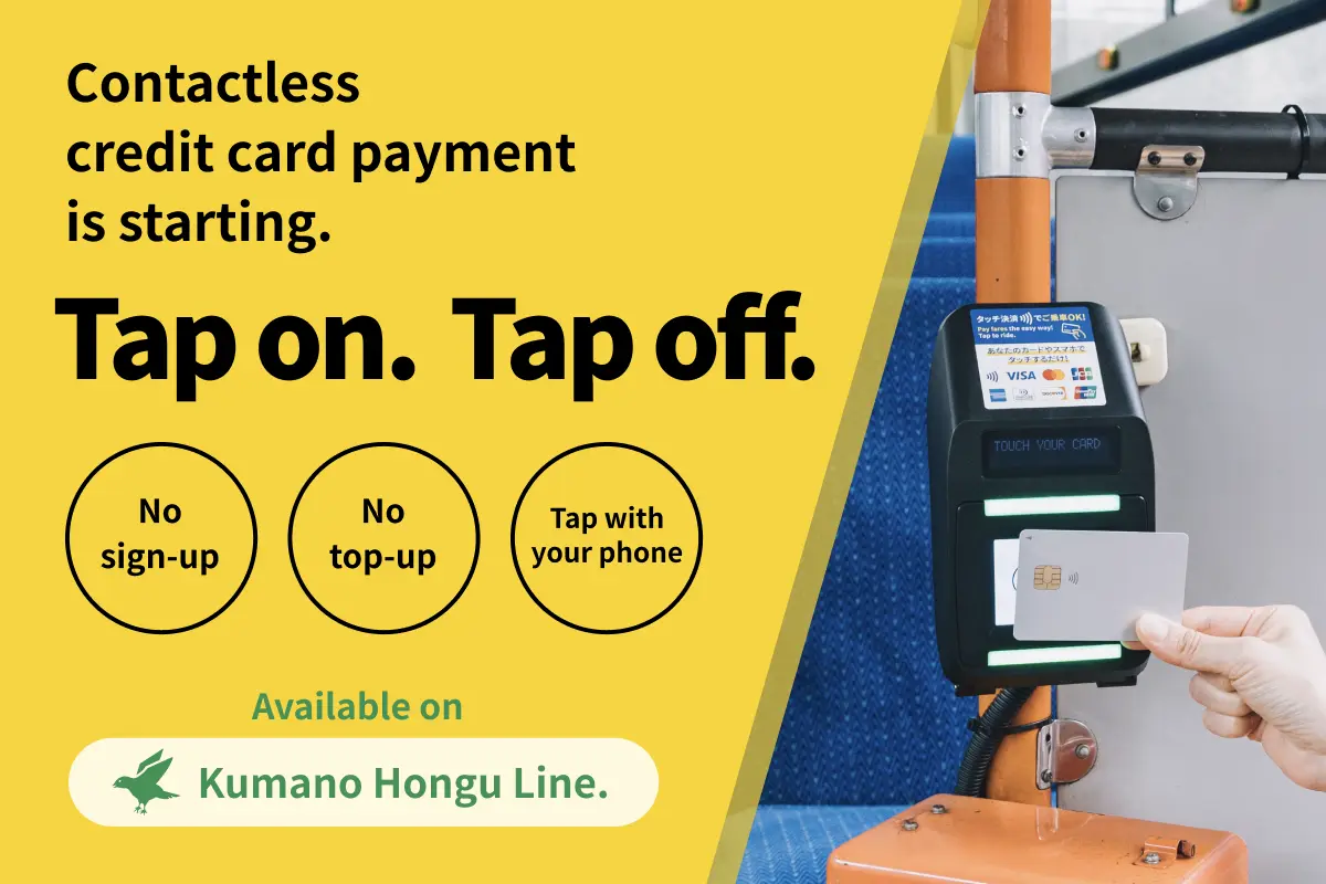 Tap to ride. Contactless payment
