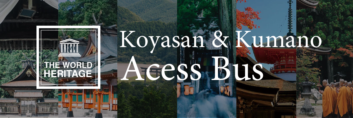Koyasan & Kumano Access Bus